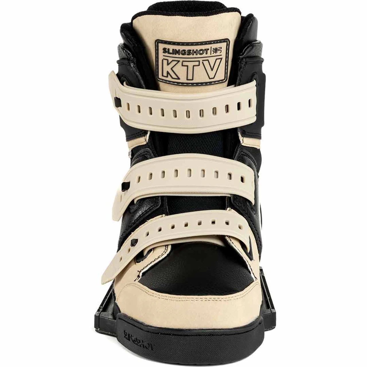 Slingshot KTV Wakeboard Boots - 2023 7 Slingshot KTV Wakeboard Boots - 2023 - Image 5