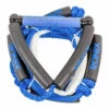 Ronix Bungee Wake Surf Rope / Handle Package